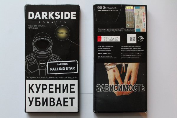 Кракен сайт kr2web in цены