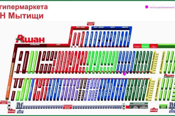 Не могу зайти на кракен