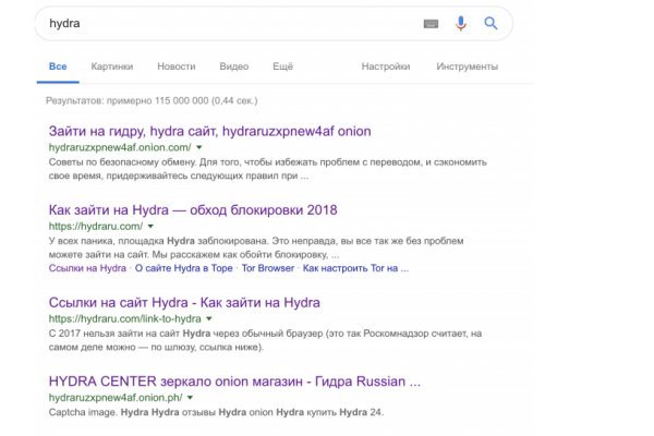Кракен даркнет маркетплейс