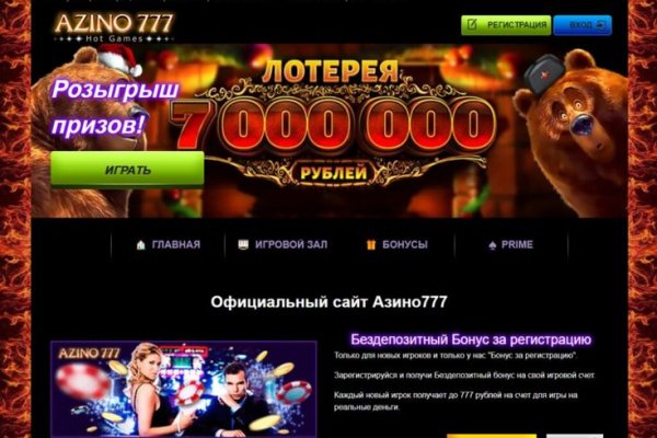 Кракен kr2web in маркетплейс ссылка