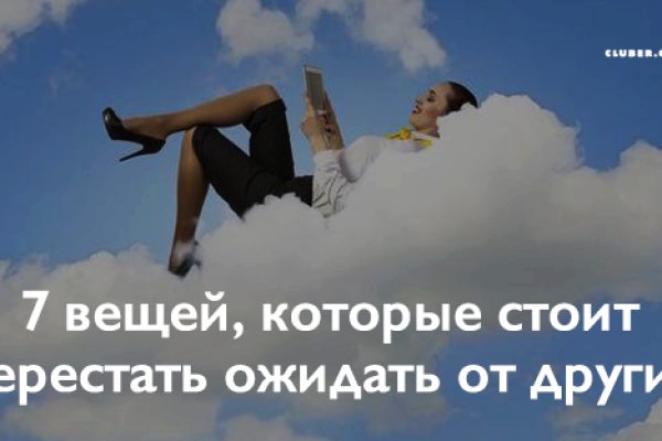 Кракен маркетплейс телеграм