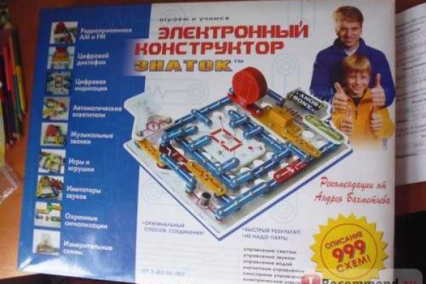 Кракен даркнет официальный