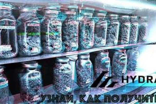 Кракен торговая площадка