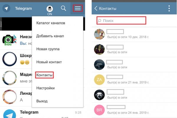 Кракен маркетплейс создатель
