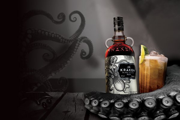 Kraken17at