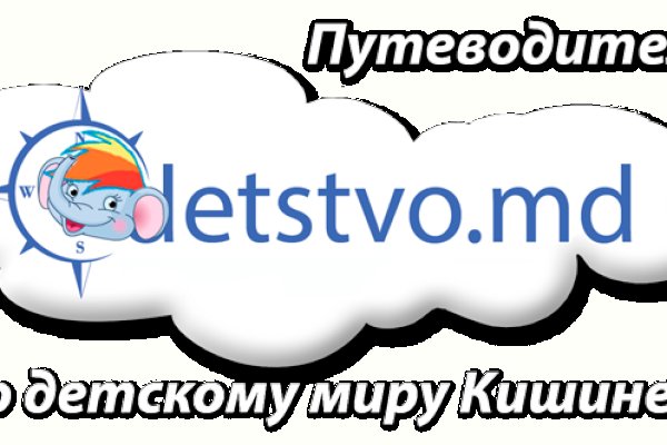 Кракен маркет darknet
