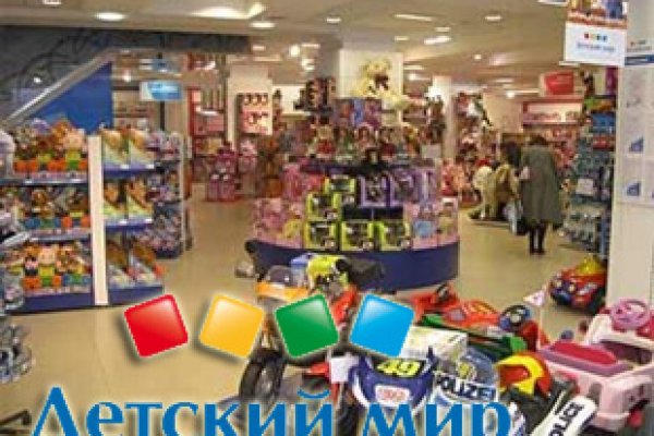 Ссылка на даркнет в тор