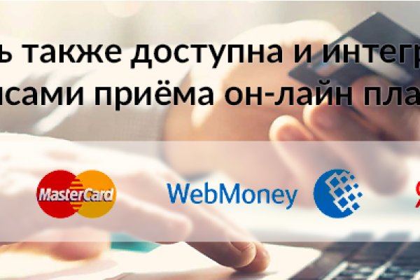 Ссылка на кракен в браузере