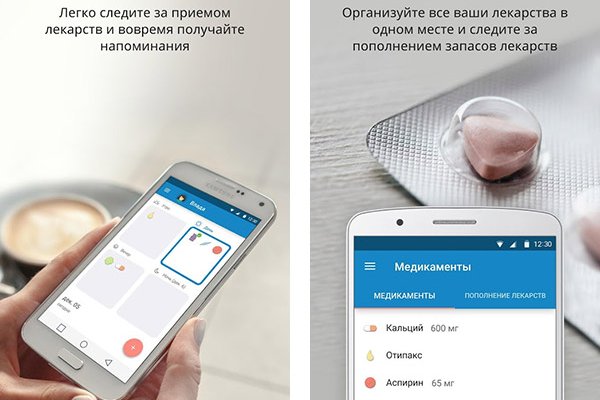 Кракен сайт пишет пользователь не найден