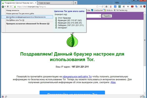 Кракен наркоплейс