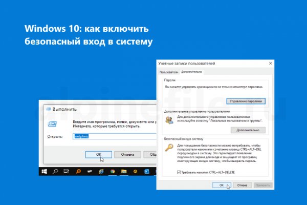 Что продают на сайте кракен