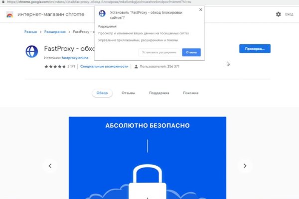 Кракен рабочая ссылка