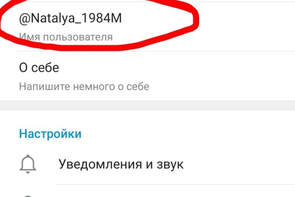 Кракен маркетплейс закрыли