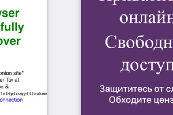 Kra33at