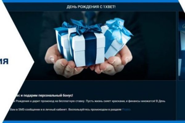 Проверенная ссылка кракен