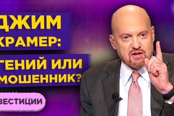 Mega market ссылка