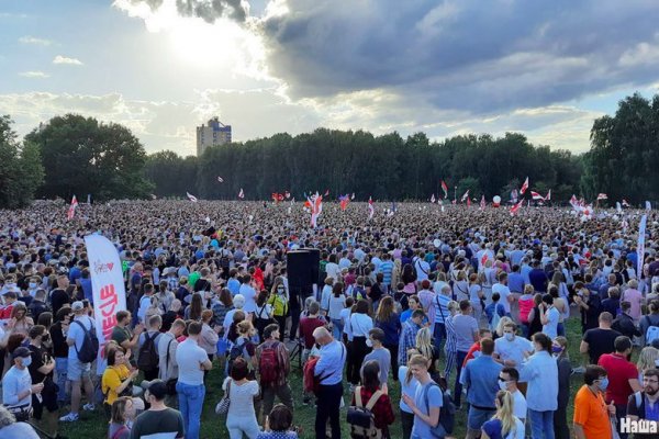 Кракен вход на сайт