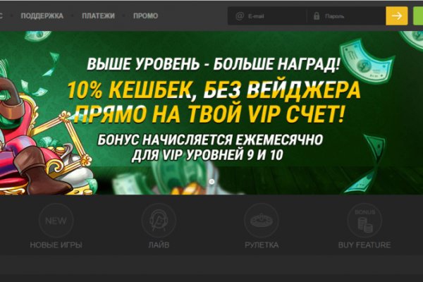 Кракен даркнет отзывы
