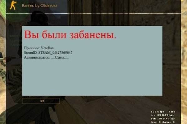 Кракен маркетплейс телеграм