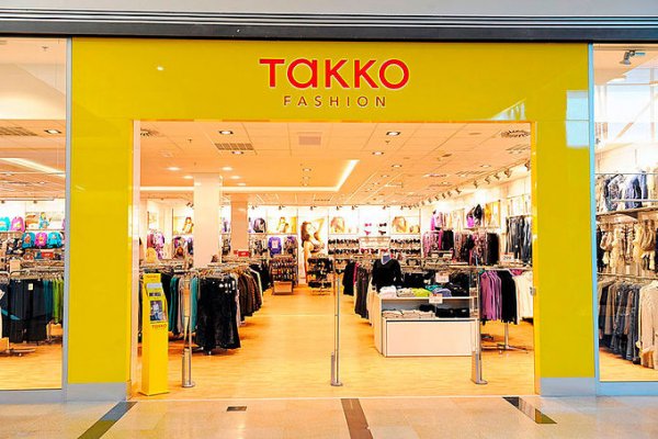 Как зайти в кракен торе