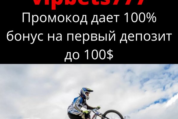 Кракен маркетплейс kraken clear com