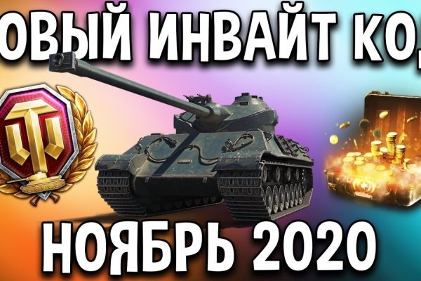 Что за кракен маркет
