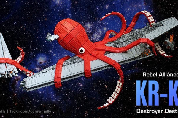 Kraken 13at