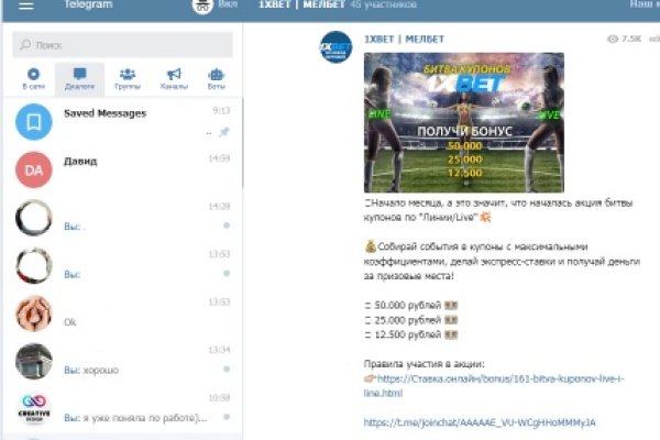 Кракен даркнет ссылка kraken link24 info