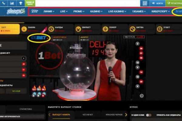 Кракен ссылка 2web krakendark link