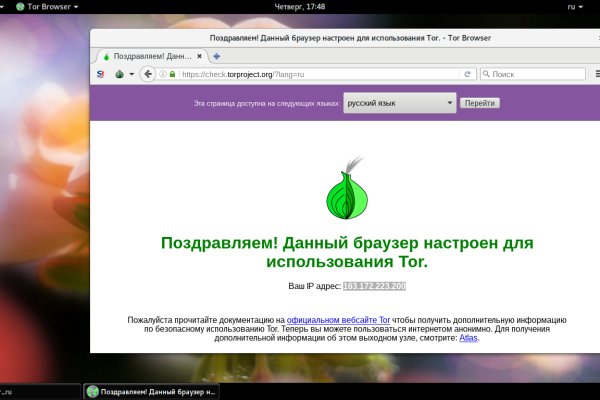 Kraken ссылка krakentor site