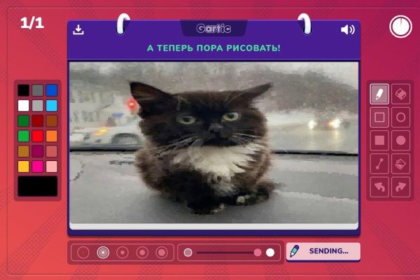 Купить наркоту