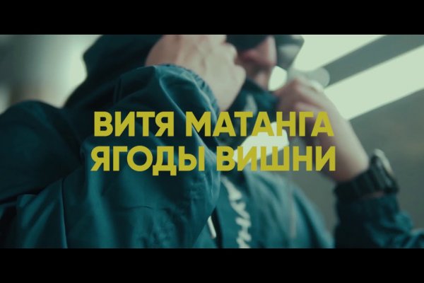 Почему не работает сайт кракен