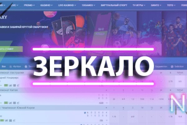 Как пополнять кракен тор