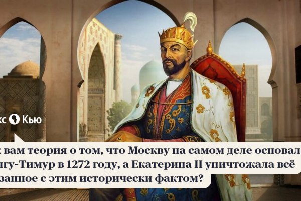 Как зарегаться на кракене