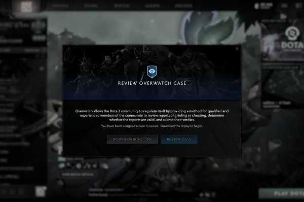 Kraken 17at