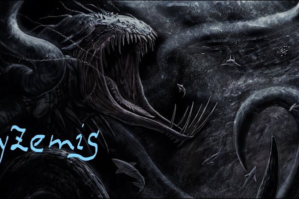 Hydra kraken