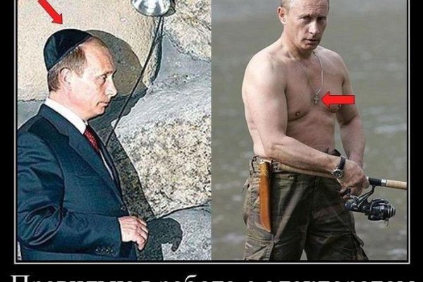 Сайты для даркнета