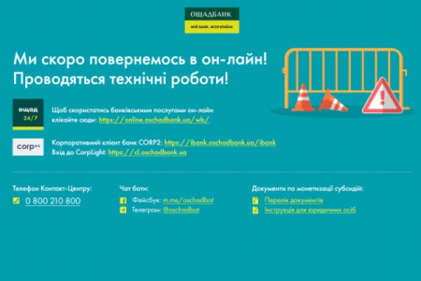 Кракен наркоторговец