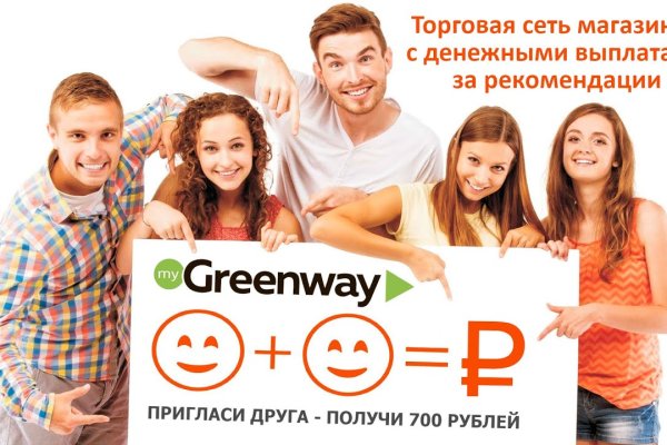 Кракен даркнет актуальная ссылка