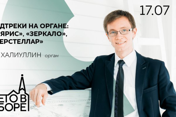 Кракен это современный даркнет маркет