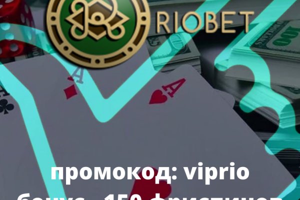 Kraken com darknet