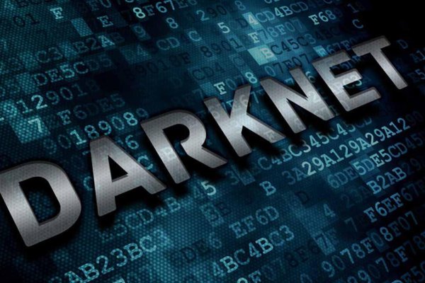 Kraken tor link