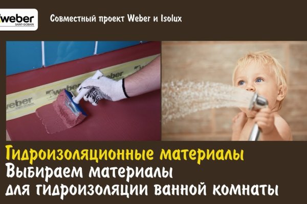 Kraken зеркало krakentor site
