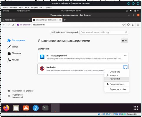 Кракен площадка что это