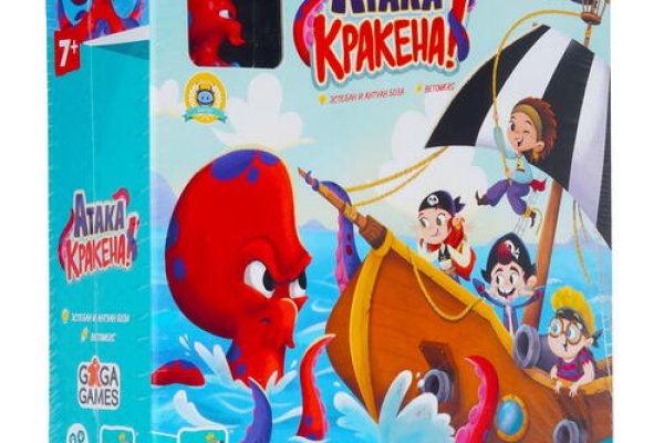 Кракен нет