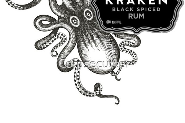 Kraken clear ссылка