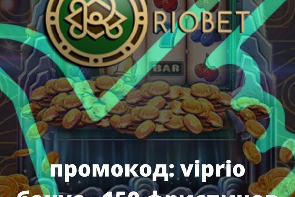 Как найти официальный сайт кракен