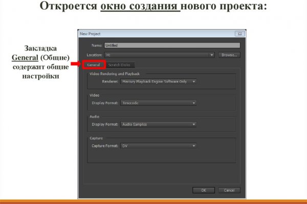 Скрытый интернет как войти