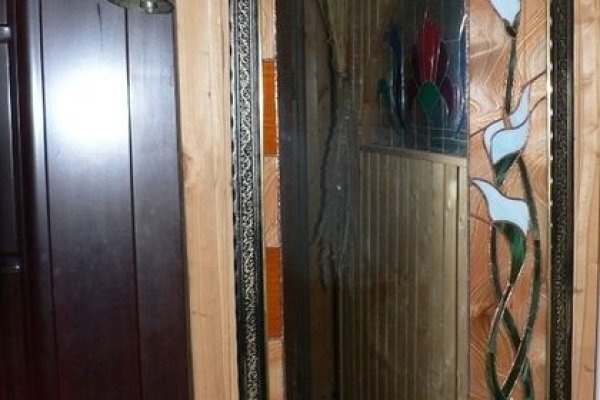 Кракен ссылка настоящая
