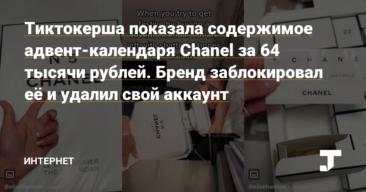 Kraken 15 at сайт